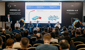 «Северсталь» развивает решения для горной отрасли в формате цифровой инженерии «Северсталь» развивает решения для горной отрасли в формате цифровой инженерии